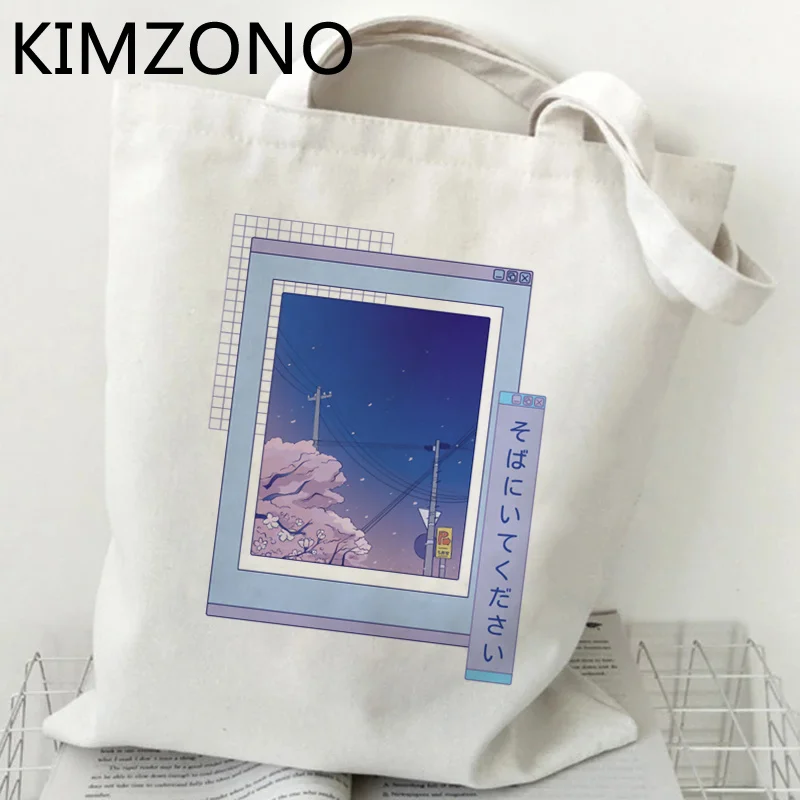 

Vaporwave shopping bag shopper shopping grocery eco bolsa bolsas de tela bag boodschappentas tote sac toile