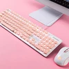 Изображение товара 3