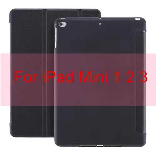 ТПУ чехол для iPad Mini 5 чехол для iPad Mini 1 2 3 7,9 дюймов мягкий кожаный чехол для iPad Mini чехол Funda Smart Cover - Цвет: Mini 3 2 1 Black