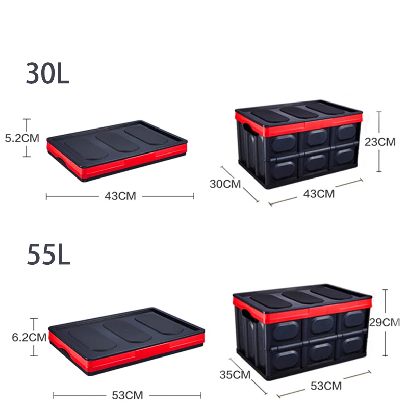 Автомобильный ящик для хранения автомобильные инструменты складной в багажнике