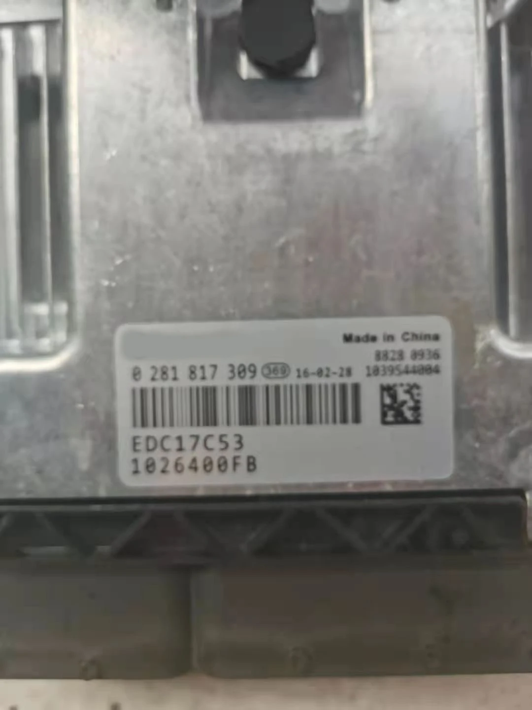 0281017309 0281817309 EDC17C53 дизельный двигатель бортовой компьютер ECU оригинал для Bosch JAC