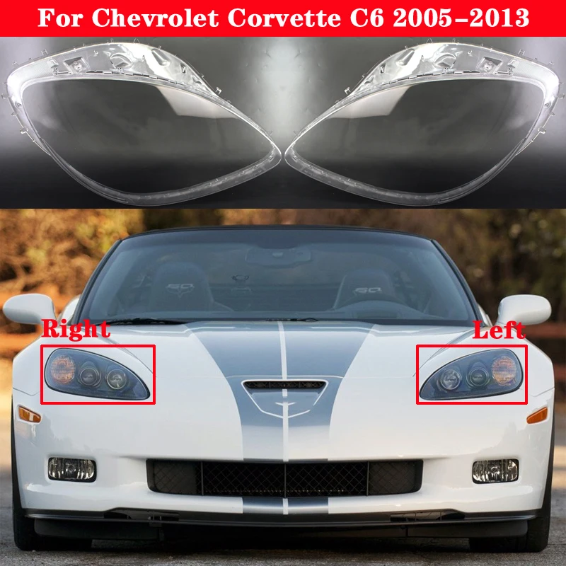 Car Front Headlight Cover For Chevrolet Corvette C6 2005-2013 Headlamp Lampshade Lampcover Head Lamp light Covers Shell glass