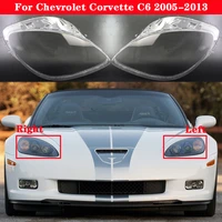 car front headlight cover for chevrolet corvette c6 2005 2013 headlamp lampshade lampcover head lamp light covers shell glass