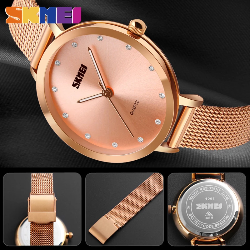 Часы SKMEI женские кварцевые с браслетом из нержавеющей стали 2018|Женские наручные