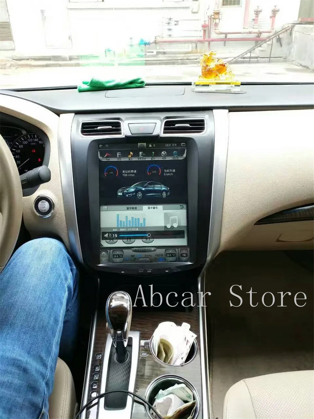 10 4 ''Tesla style Android 9 0 автомобильный dvd-плеер GPS-навигация для NISSAN TEANA 2012-2018 стерео