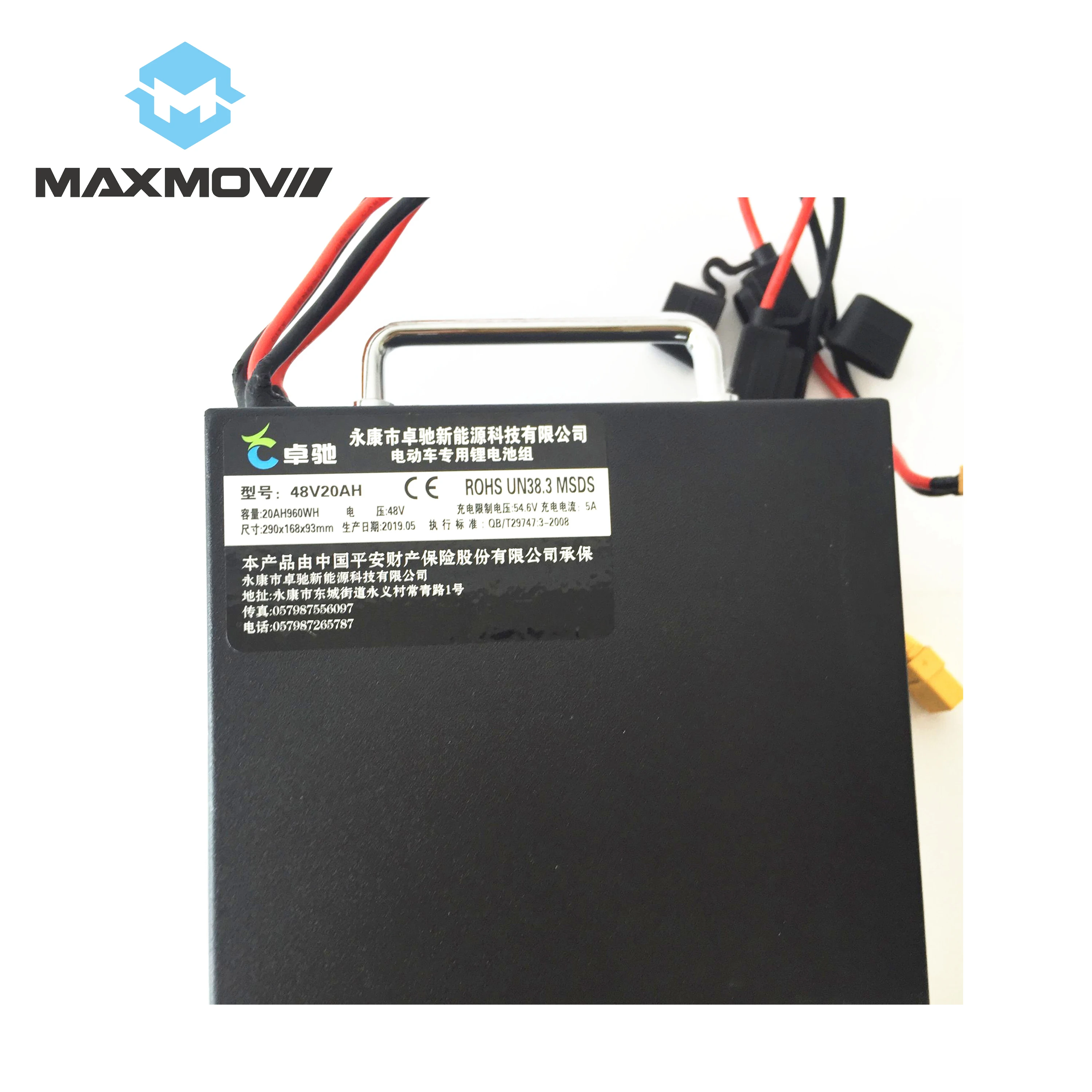 

Electric Vehicle 48V 20AH Lithium Battery Pack with ROHS/UN38.3/MSDS Certificate