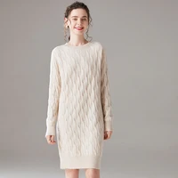 womens autumn and winter new high quality mid length round neck dress soft slim knitted temperament thickened cashmere sweater