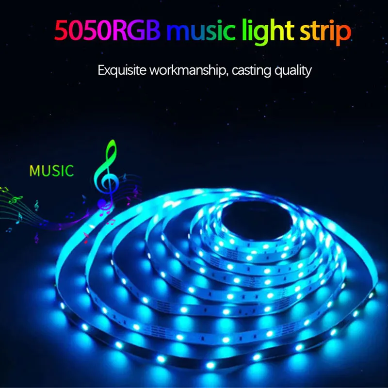 

Светодиодная RGB-подсветка для комнаты, 10/15/20 м
