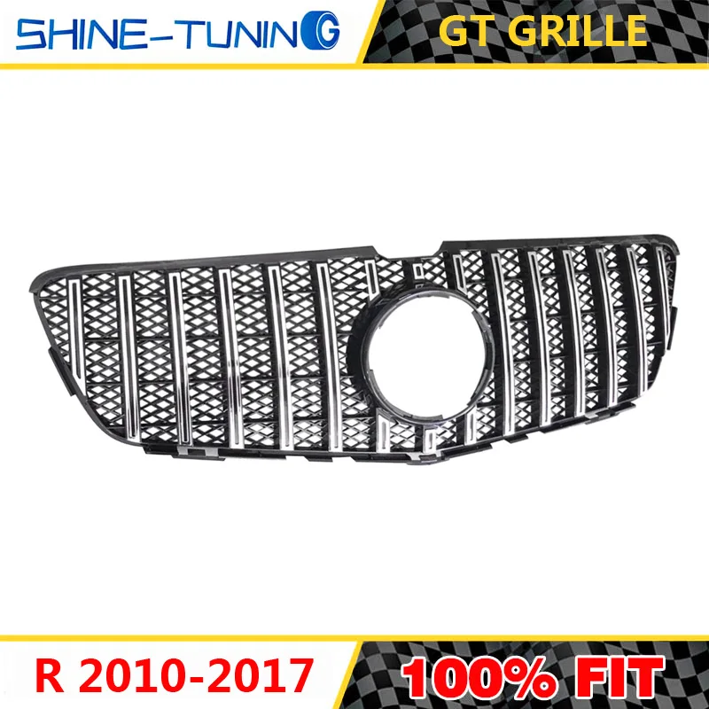 GT решетка подходит для нового R класса W251 2010-17 R300L R320 R350 R400 R500L без эмблемы |
