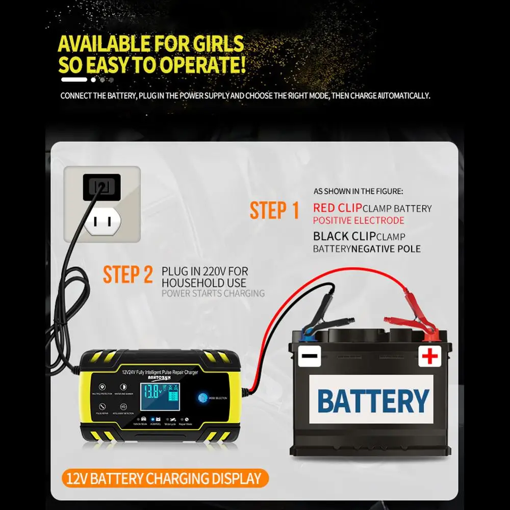 Многофункциональное зарядное устройство с ЖК дисплеем интеллектуальное