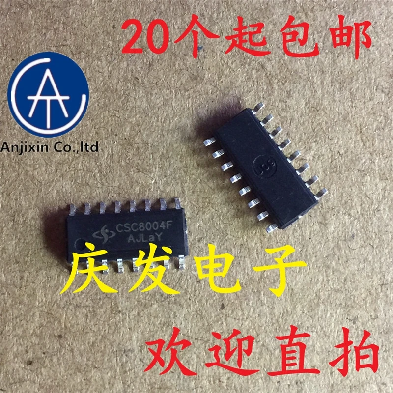 

10 шт. натуральные оригинальная новинка в наличии CSC8004F CSC8004 SOP16