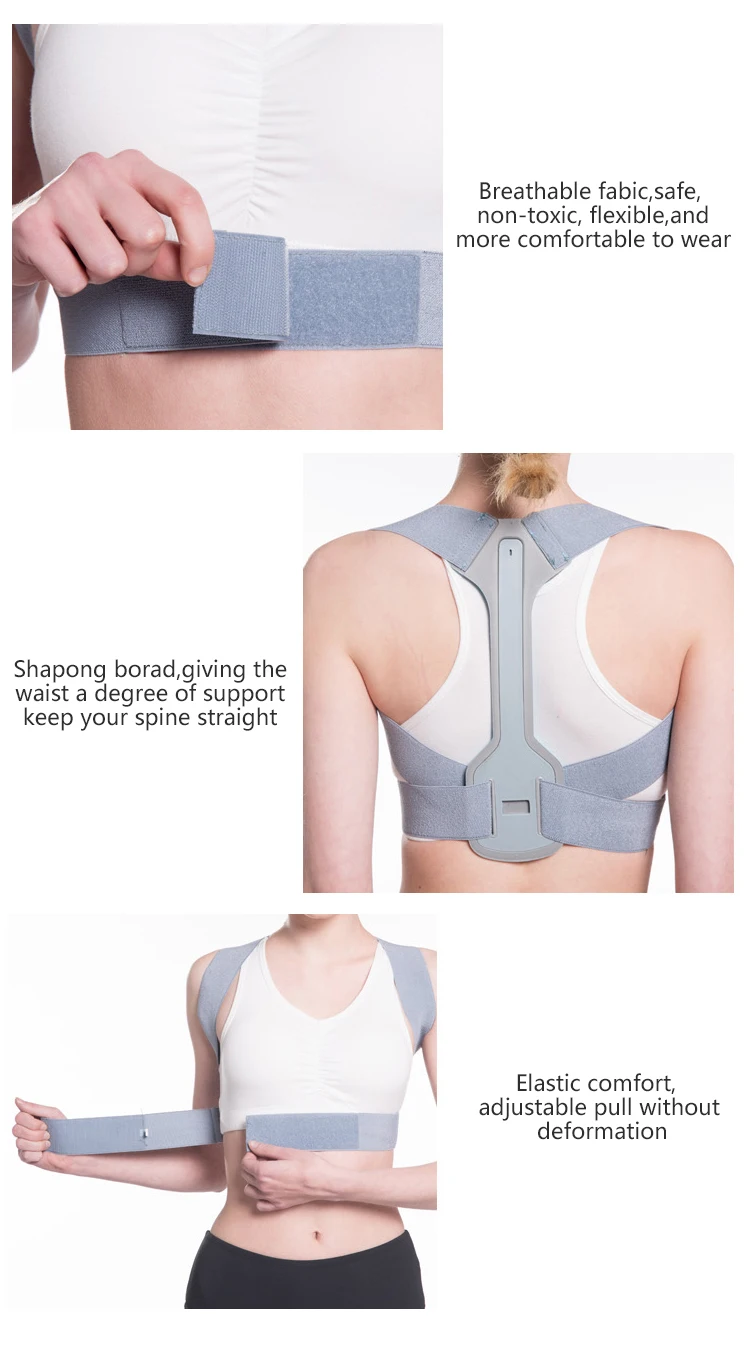 Корректор осанки и спины пояс для поддержки плеч коррекция унисекс|Брекеты
