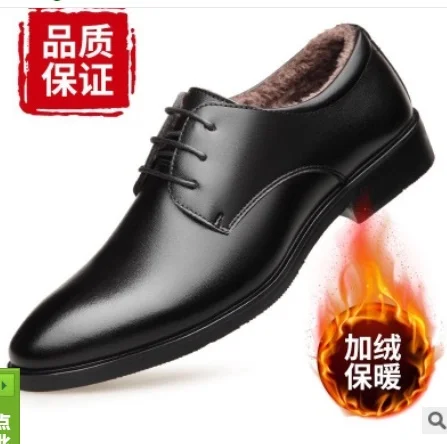 Мужские кожаные ботильоны удобные мокасины зимняя обувь большие размеры 48|Туфли|