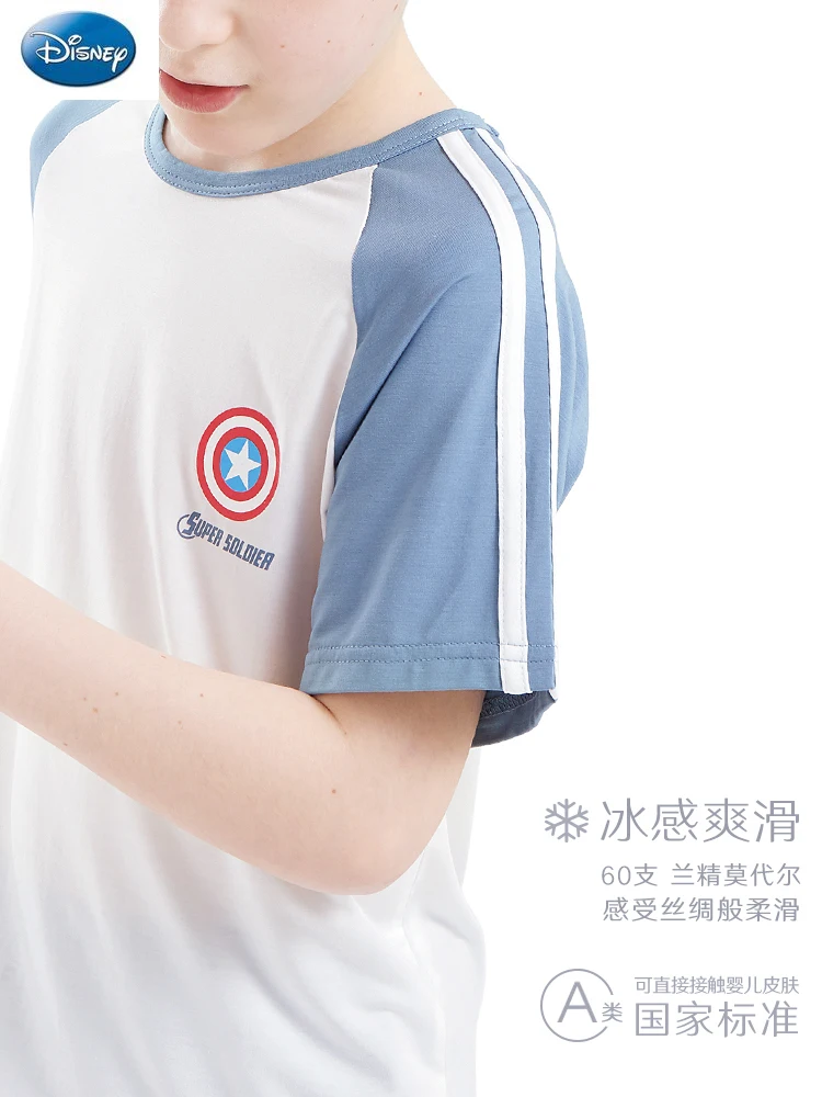 

Disney Children's Pajamas Boys' Summer Ice Silk Thin Short-Sleeved T-shirt Suit Homewear