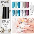 Гель-лак ROSALIND в виде яичной ракушки для ногтей, Гель-лак для ногтей для дизайна ногтей, удаляемый замачиванием, ведущий тренд модной светодиодной УФ-лампы Born Pretty TSLM1