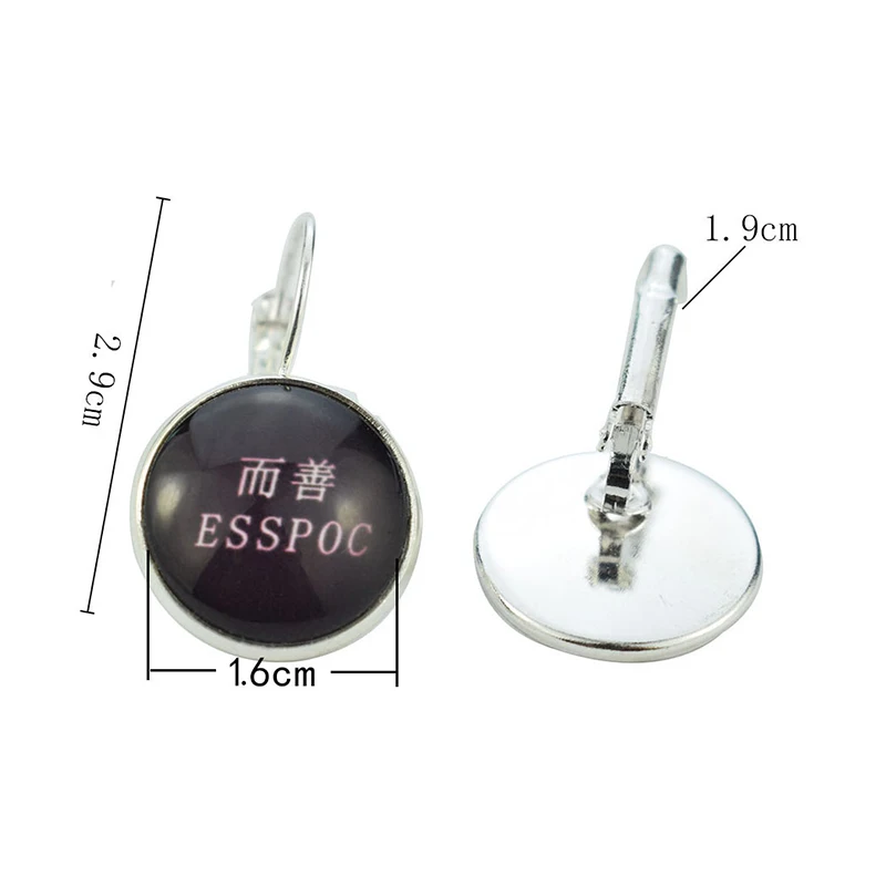 

Earth Sun Solar Eclipse Hook Earings Outer Space Glass Cabochon Jewelry Moon Galaxy Nebula Hoop Earring Ear Hook Women Girl Gift