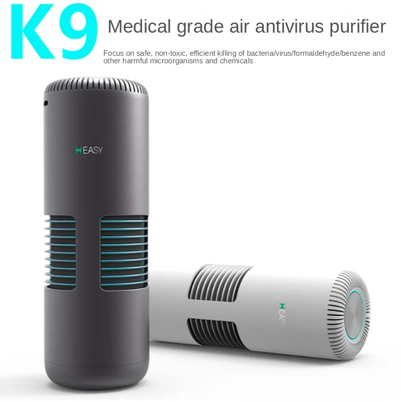 

K9 medical grade air disinfection purifier to remove formaldehyde Anion ion purifier oxygen bar ozone ion generator cleaner