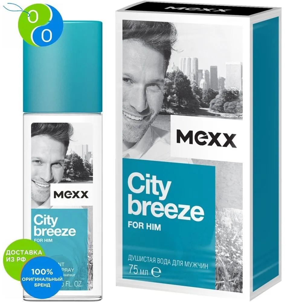 MEXX Душистая вода для мужчин CITY BREEZE FOR HIM75 мл|Мужские ароматы| |