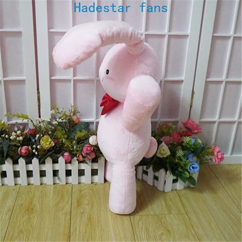 Плюшевая игрушка в стиле аниме ушань для учащихся старшей школы Mitsukuni Haninoduka кукла