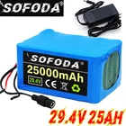 Аккумулятор Sofoda 24 в 25 Ач 7S5P, 15 А, BMS, 250 Вт, 29,4 в, 25000 мАч