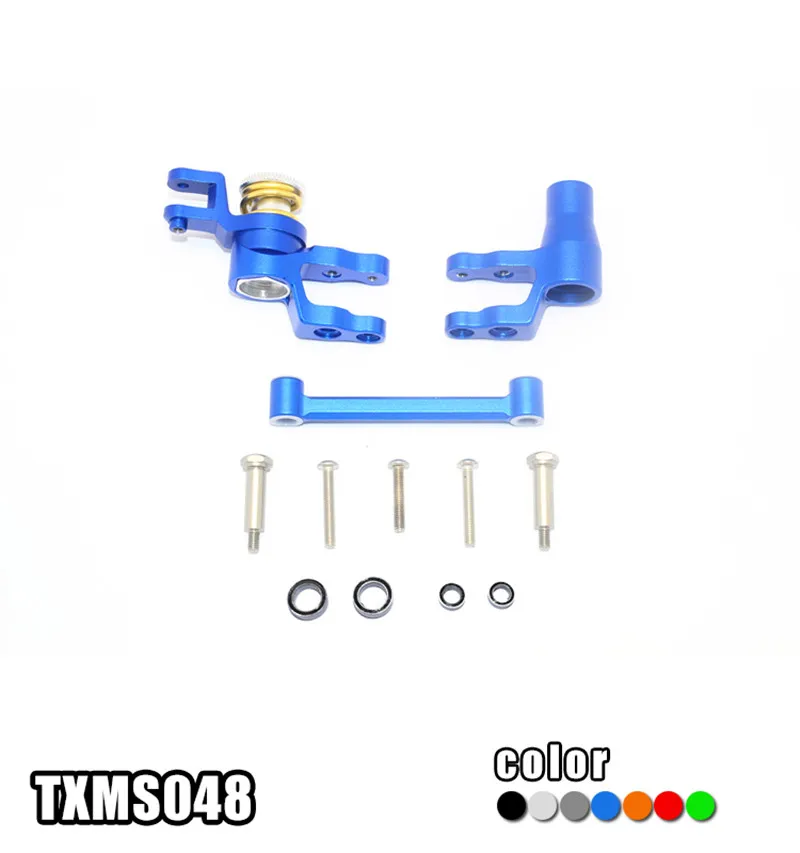 Комплект рулевых комплектов TRAXXAS 1/10 MAXX MONSTER TRUCK 89076 4CNC из алюминиевого