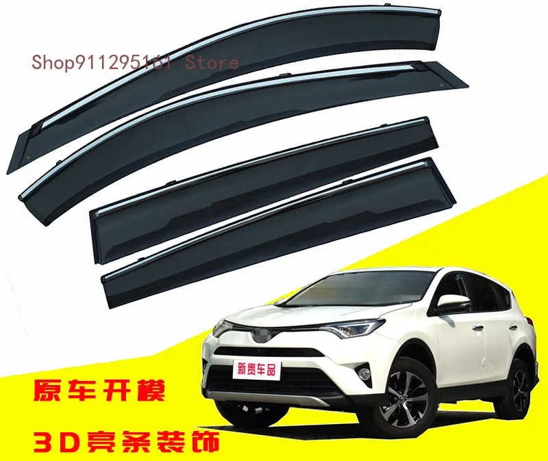 

4 шт., защита от солнца и дождя для Toyota RAV4 XA50 2014-2015