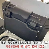 ky500x rear box case backrest cushion pad for colove kymoto ky500x ky400x ky 500x ky 400x 500 x 400 x