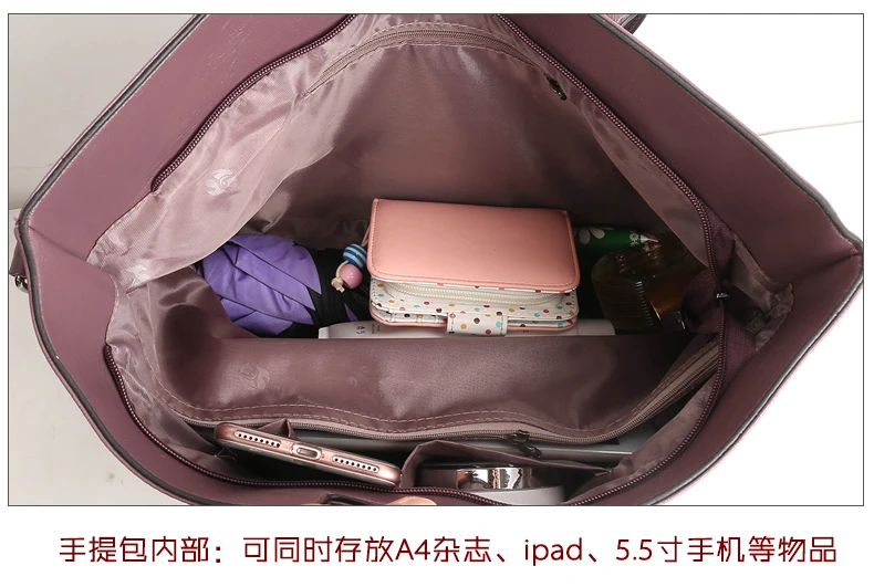 Kmuysl новая женская сумка из трех частей многофункциональная Высококачественная