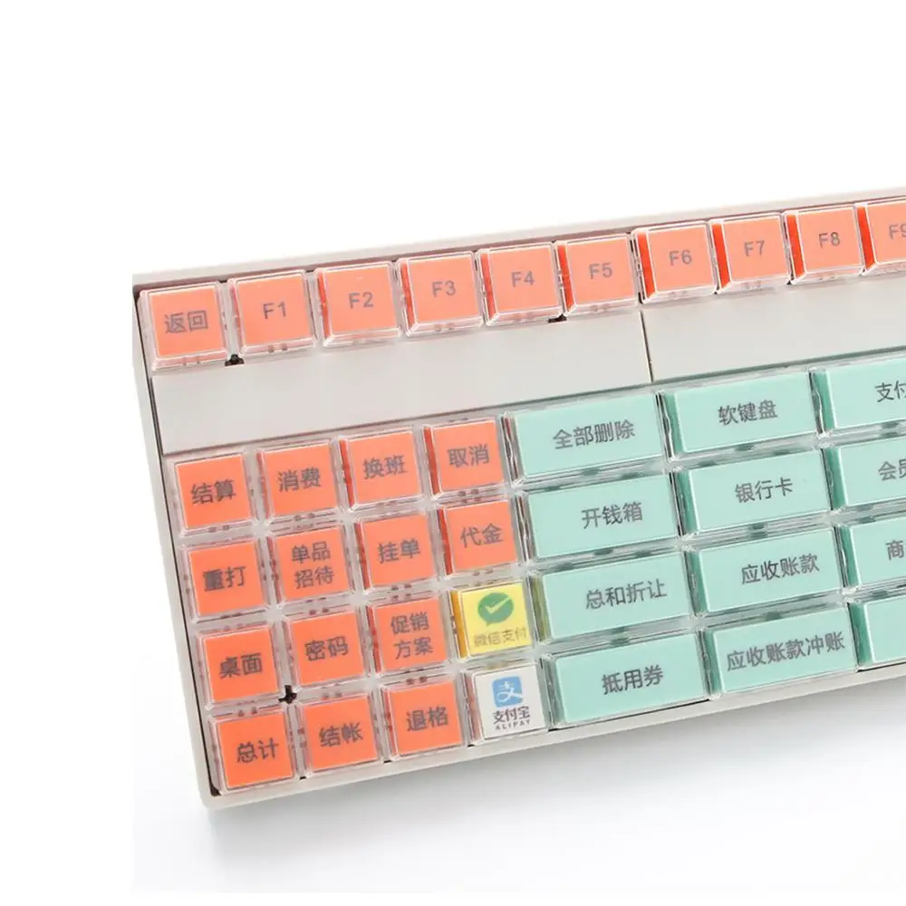 

All 105 Keys Programmable Keyboard With E2PROM And Anti-static Design Protection Set Data KB105A