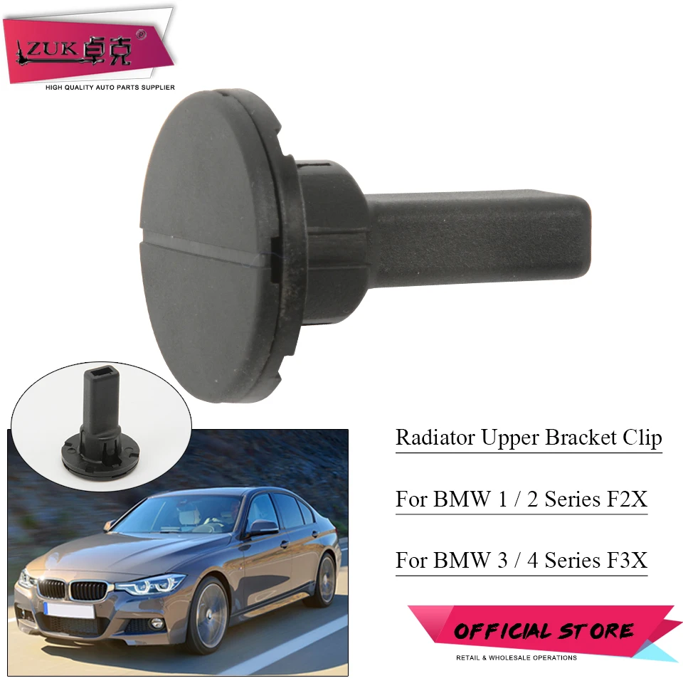 ZUK для BMW 1 𧼠 2010-2019 2' F22 2012-2019 Универсальный верхний Монтажный кронштейн