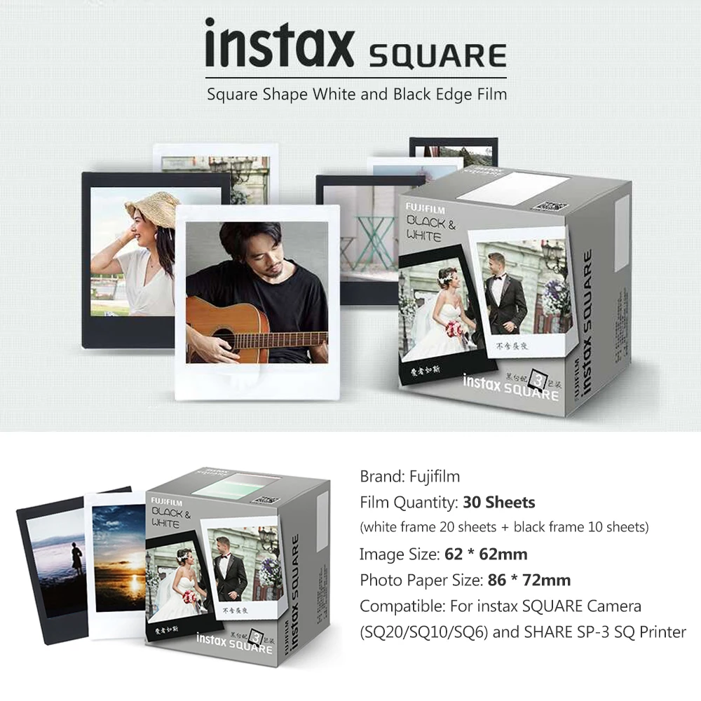 30 листов Fujifilm Instax мгновенная квадратная фотобумага для Fujifilm instax квадратная SQ20 SQ10 SQ6 камера SHARE SP-3 SQ принтер