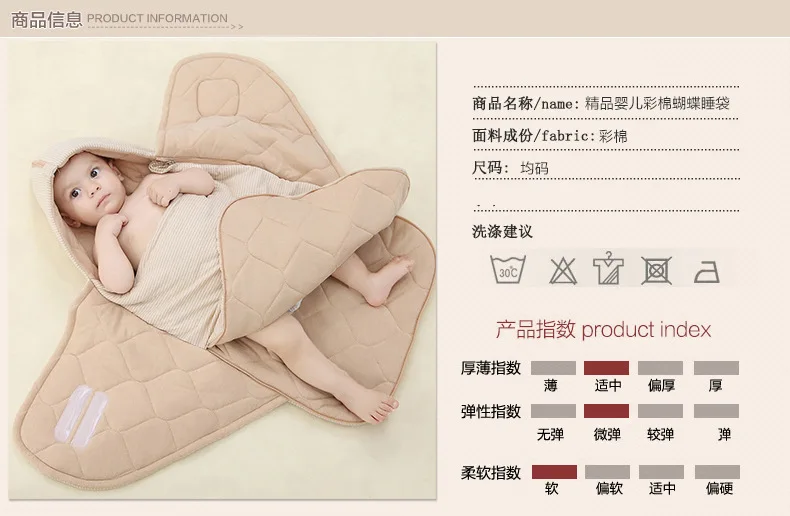 Newborn Sleeping Bag Baby Pure Cotton Stroller Sleepsack Infant Winter Warm Anti-kick Sleep Bag Winter Envelope For Newborns