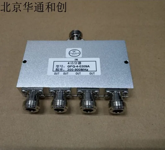 

300-900mhz Microstrip 4 power divider HTGFD-4-0309A