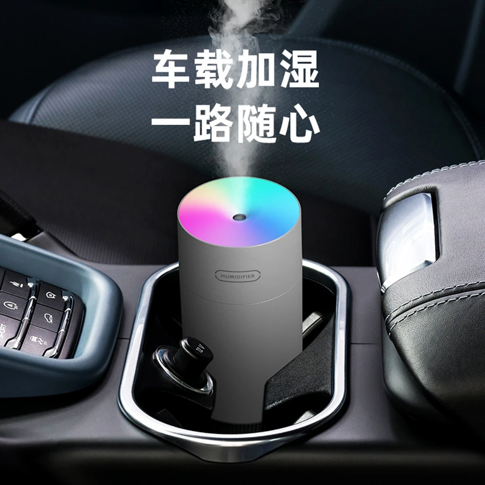 200 мл Красочный мини увлажнитель офисный маленький аромадиффузор очиститель