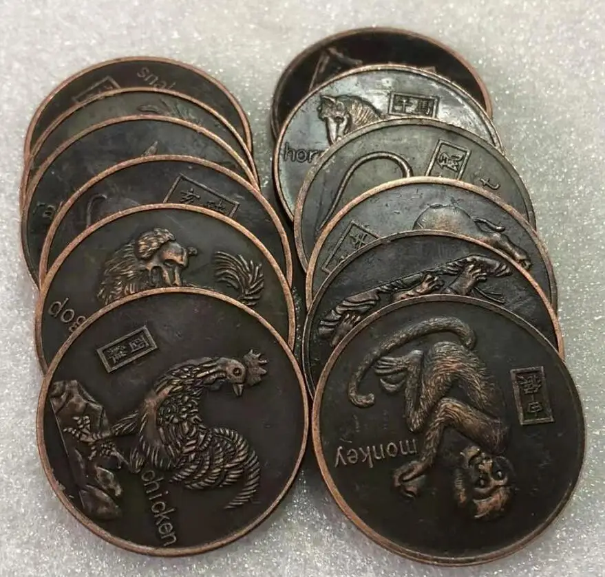 

Китайская архаизма Зодиак из латуни памятные монеты набор