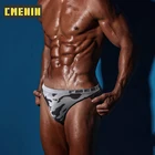 Трусы-танга мужские из вискозы, дышащее пикантное нижнее белье для геев, джоки, стринги, камуфляжные, CM104