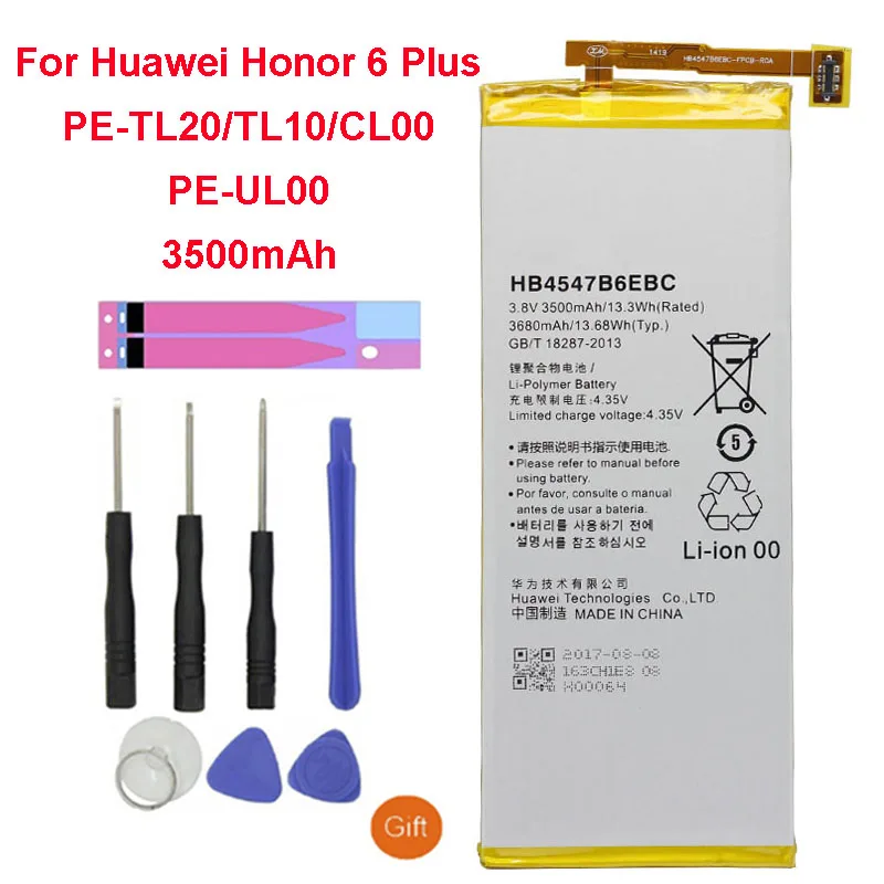 QrxPower Замена Батарея 3500 мА/ч HB4547B6EBC для Huawei Honor 6 Plus PE-TL20 PE-TL10 PE-CL00 PE-UL00 | Мобильные