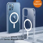 Ультратонкий Магнитный чехол для Iphone 13 Pro 12Pro Max, защитный чехол Magsafe, прозрачные кожаные чехлы для iphon 13 Pro 12 Mini 11 Mag Safe
