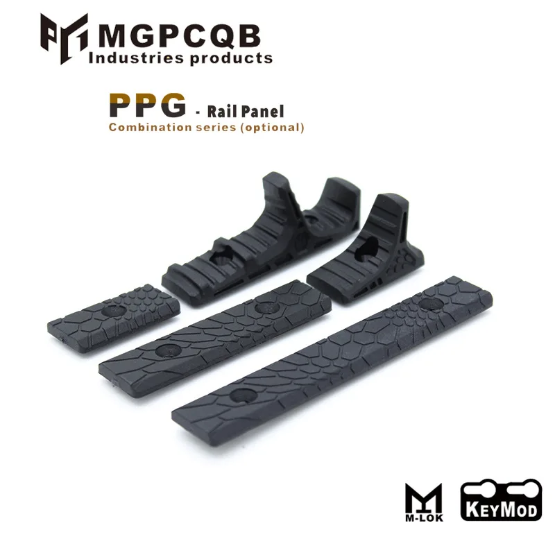 MGPCQB Keymod M-Lok универсальная накладка на рельс защитная блокирующая ручка полный