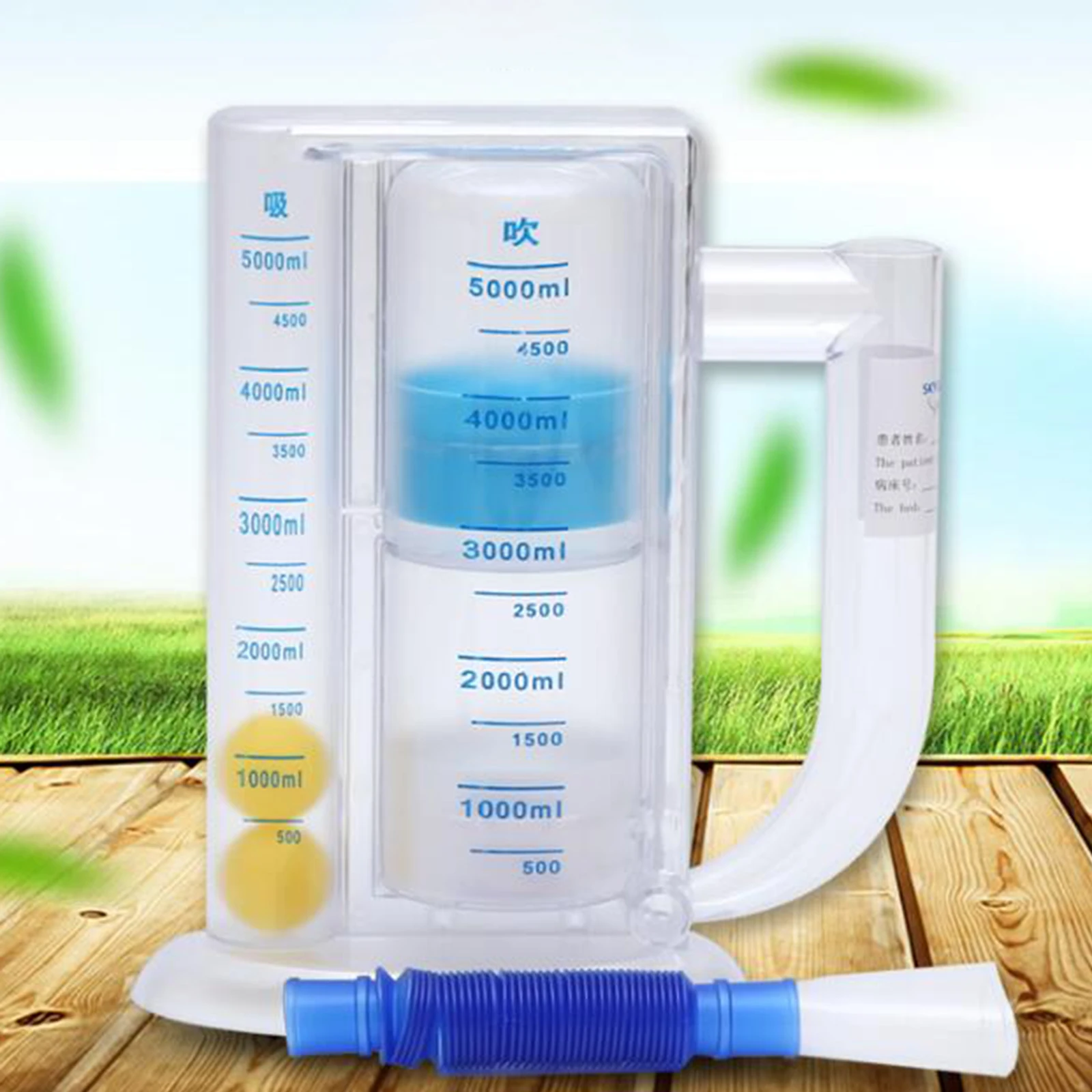 5000ml 3-Ball Capacity Lung Deep Breathing Trainer Exerciser with Handle | Спорт и развлечения