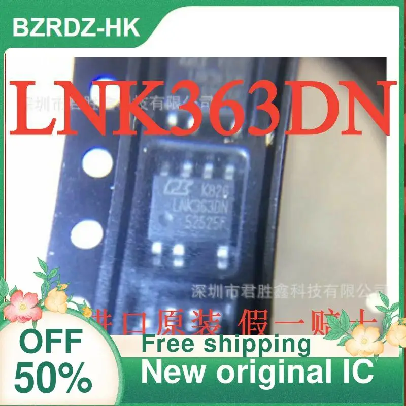 

2-10PCS/lot LNK363 LNK363DN SOP7 New original IC
