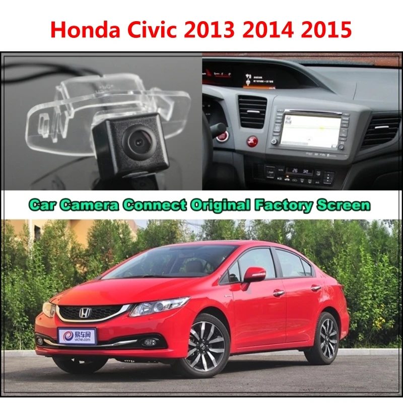 

Оригинальный монитор и камера заднего вида для Honda Civic 2013 2014 2015