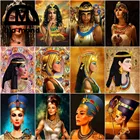 Картина из страз 