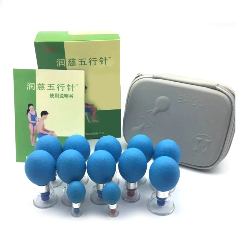 Набор банок для китайской медицины вакуумные банки с присоской удаления