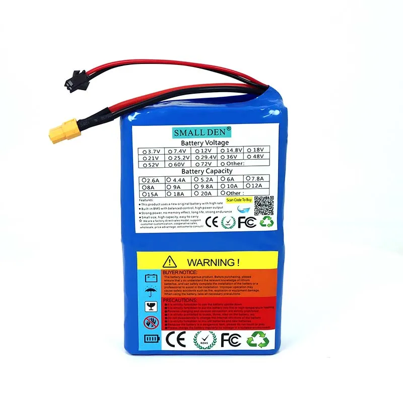 36V 12Ah Lithium Battery Pack 18650 12000mAh High rate 20A BMS for Balancing scooter E-bike lawn mower Aircraft carrier - купить по