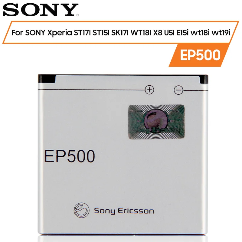 Оригинальный аккумулятор Sony для SONY ST17I ST15I SK17I WT18I X8 U5I E15i wt18i wt19i EP500 оригинальный