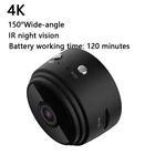 Мини-камера 4K Wi-Fi, микро-камера ночного видения, широкоугольная веб-камера с углом обзора 150  и датчиком движения, дистанционное управление через приложение, камера на 128 ГБ