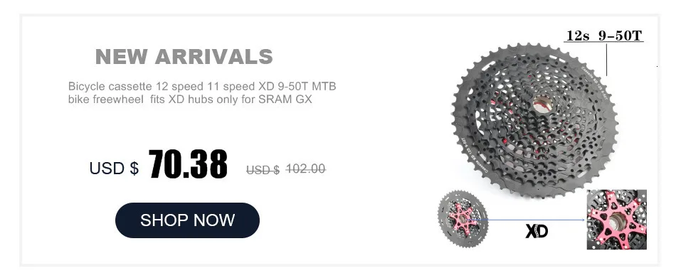 Велосипед Freewheel MTB 10 11 12 скоростной кассета 11-50T 52T Сверхлегкий 11T Запчасти для велосипеда горный для shimano M6000 M7000 M8000