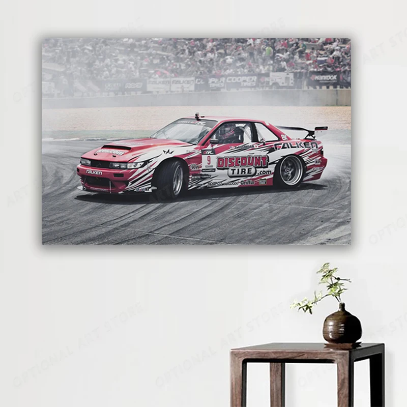 Дрифтинг Сильвия s13 jdm спортивные автомобили Пользовательская Настройка fanart