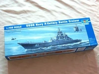 trumpeter 05710 1700 ussr navy p velikiy battle cruiser warship static model th06831 smt6
